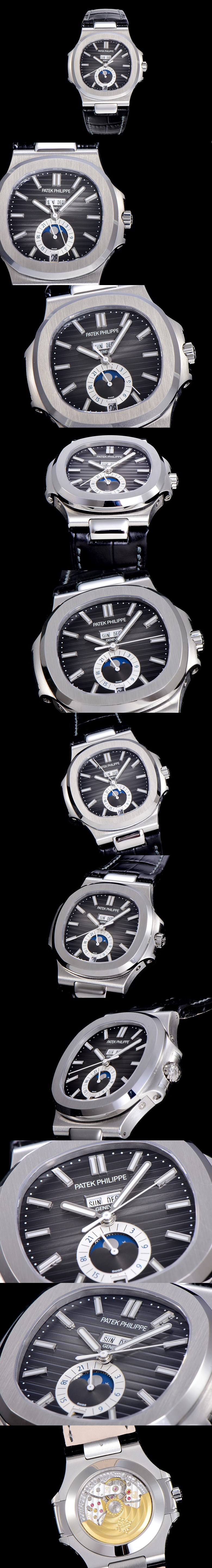 파텍필립 노틸러스-95 칼리버 57261A-001